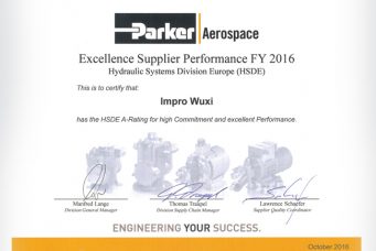 Parker Aerospace德國分部頒發(fā)的A類優(yōu)質(zhì)供應(yīng)商獎