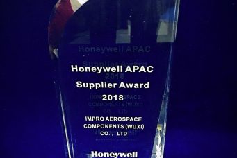 Honeywell APAC頒發(fā)的最具競爭力供應商獎